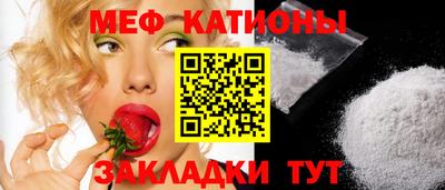 ешки Нарткала