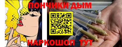 ешки Нарткала