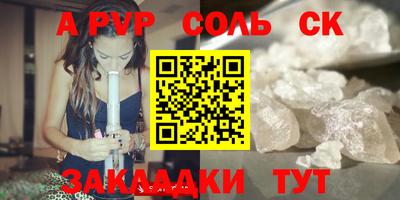 ешки Нарткала