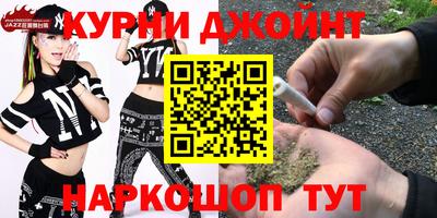 ешки Нарткала