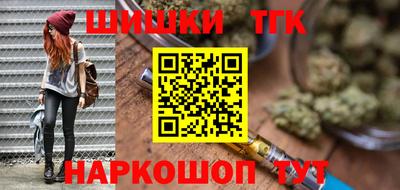 ешки Нарткала