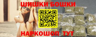 кокаин премиум Новодвинск