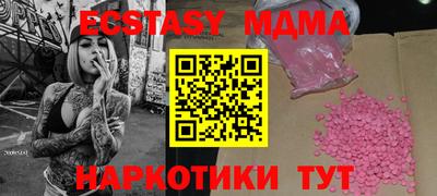 ешки Нарткала