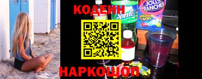 мдма Наро-Фоминск
