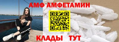 ешки Нарткала