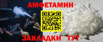 ешки Нарткала