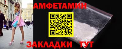 кокаин премиум Новодвинск