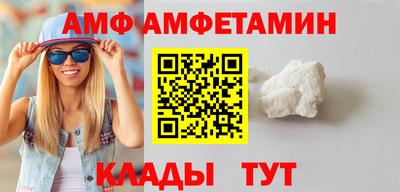 кокаин премиум Новодвинск