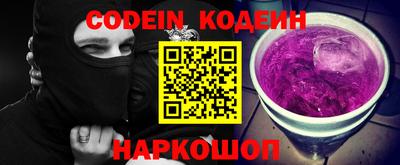 ешки Нарткала