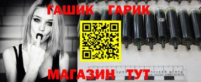 мдма Наро-Фоминск