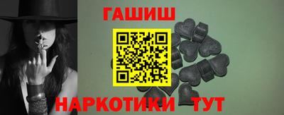 ешки Нарткала