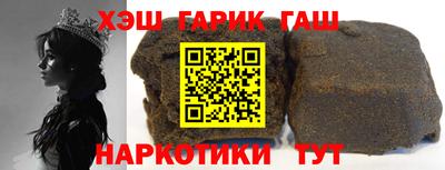 ешки Нарткала