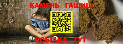 ешки Нарткала