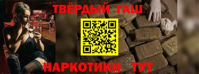 кокаин премиум Новодвинск
