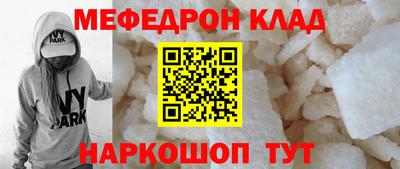 хмурый Новозыбков