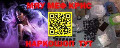 ешки Нарткала
