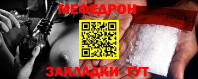 ешки Нарткала